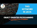 Use of This Keyword in Java Object Oriented Programming Explained in Hindi IGNOU BCA MCS024