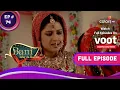 Download Lagu Bani - Ishq Da Kalma | बानी - इश्क दा कलमा | Ep. 74 | An Unhappy Compromise | एक नाखुश समझौता
