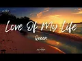 Queen - Love Of My Life (Lyrics)