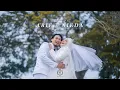 Download Lagu The Wedding of Arif \u0026 Nieda  | 03 April 2021