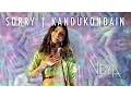 Download Lagu Justin Bieber - Sorry | Kandukondain Kandukondain (Vidya Vox Mashup Cover)