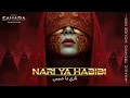 Lagu NARI YA HABIBI | ناري يا حبيبي - Arabic Techno House Mix 2026 - Desert Night Vibes Sahara SoundWaves