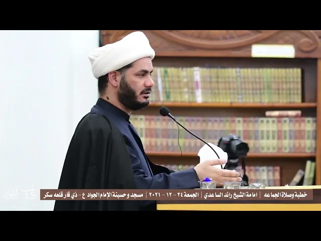⁣النساء في الجامعات #الشيخ_رائد_الساعدي