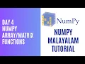 Day 4 - Numpy functions