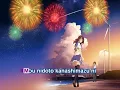 Download Lagu KARAOKE Uchiage Hanabi    DAOKO Ft  Yonezu Kenshi