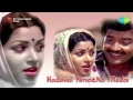 Download Lagu Kadavul Amaitha Medai | Tamil Movie Audio Jukebox