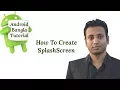 Android Bangla Tutorial 4 19 How To Create SplashScreen