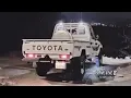 يوسف الشهري - ياروحي ولا بعد روحي مسسرع/2023