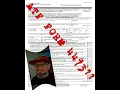 How Do I Fill Out The ATF Form 4473
