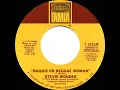 1975 HITS ARCHIVE: Boogie On Reggae Woman - Stevie Wonder (a #1 record--stereo 45 single version)