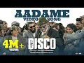 ITHINNO AADAME | DISCO | Ullas Chemban | Manikandan Ayyappa | Chemban Vinod | Dev | Lukman