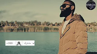 بركان الراب         و      في غربال الدنيا        راب ليبي                             دندنها