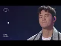 서인국 - MY LOVE  [유희열의 스케치북/You Heeyeol’s Sketchbook] | KBS 220624 방송