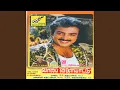 Lagu Vannakili Annakili
