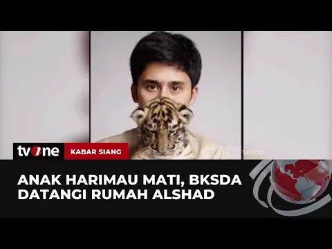 Buntut Harimau Mati, BKSDA Jabar Datangi Rumah Alshad