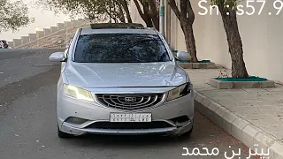 جيتني شايل احزانك 