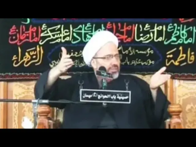 ⁣تحسين النسل - الدكتور الشيخ إبراهيم العاملي - العمارة