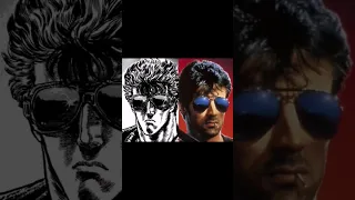 اقتباسات مانجا قبضة نجم الشمال أغنية سيف النار سبيستون 