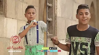 كليب مفيش صاحب يتصاحب   اولاد سليم اللبانين   حسن البرنس   فارس حميده   ناصر غاندى   انتاج شعبيات دندنها