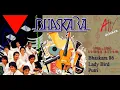 Download Lagu Bhaskara 1986 - 1991 SEMUA ALBUM