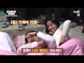 Reply 1988 Behind the Scenes 1
