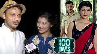 100 days new serial on zee marathi suspense thriller adinath kothare tejaswini pandit
