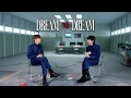 Download Lagu Dream VS Dream | MARK VS RENJUN
