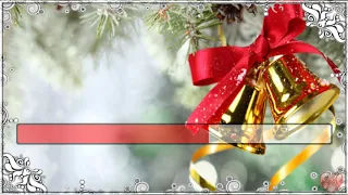 Дзвоники дзвенять 