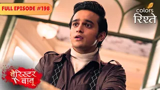 anirudh teaches bondita about menses barrister babu full episode 198 colors rishtey