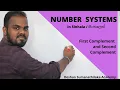 Number Systems - Sinhala First complement and Second Complement Sinhala AL ICT SE CS UG