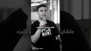 قليل الاصل وصفاته 