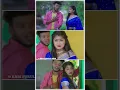Download Lagu Premei Apradh | প্রেমেই অপরাধ Kundan Kumar #short #ytshorts #youtubeshorts #shortvideo #viralshorts