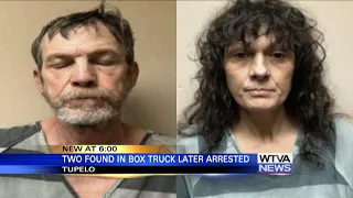 Strange discovery at Tupelo business landed couple behind bars