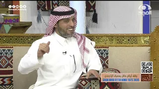 عماني راح للكويت يشتري معدات بيشتغل بها فدخل للمعرض انصدم بالواقع والنهاية عجيبة عبدالرحمن الدعيلج 