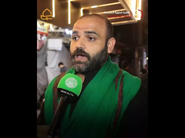 ⁣حزنًا على الحسين (ع) : الشموع تضيء قلوب المحبين في ليلة الوداع