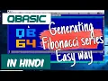 QBasic Program To Print The Series Of Fibonacci Series To N Term