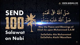 sallallahu ala muhammad sallallahu alaihi wasallam salawat on prophet muhammed pbuh salawatnabi