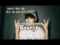 Sayang - Jisung nct dream ll AI cover
