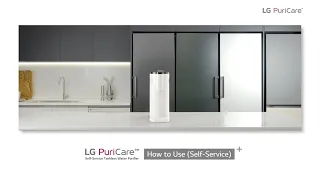 Download LG PuriCare Self-Service Tankless Water Purifier: How to Use (Self-Service) | LG MP3