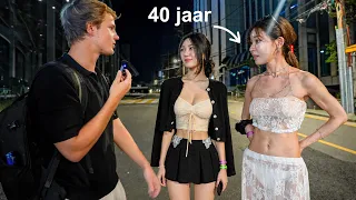 De Stad Waar Dik Zijn Illegaal Is! (meeste zelfmoorden ter wereld)