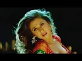 Download Lagu Hai Rama | Rangeela | Hariharan | Urmila Matondkar | Item Song