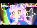 Download Lagu TVアニメ『ぷにるはかわいいスライム』“ぷにかわ”EDムービー(ノンクレジット)／EDテーマ「唱」ぷにる（CV：篠原 侑）