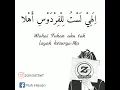Download Lagu I'tirof (ilahilastulil firdaus )