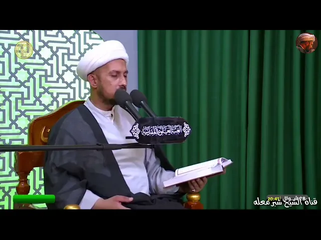 الشيخ شُبّر معله :: أعظم الله أجورنا وأجوركم بذكرى شهادة الامام جعفر الصادق عليه السلام ::