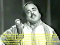 Ali Paak Imam Da Main Vird Karan Dam Dam by Alam Lohar - Jugni