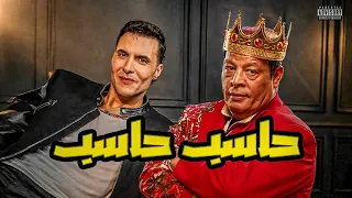                                               كايروكي و  عبد الباسط حمودة   حاسب حاسب دندنها