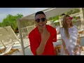 El DM - Diego Daza, Carlos Rueda (Video Oficial)