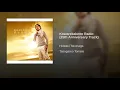 Kowarekakeno Radio (25th Anniversary Track)