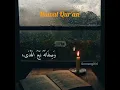 Download Lagu Huwal Qur'an | Shalawat Merdu Terbaru