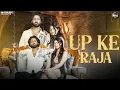 Download Lagu UP Ke Raja ( Official Video ) Harendra Nagar Ft. Amit Gujjar, Mansi | M4 Music